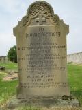 image of grave number 367573